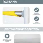 ДСКМ "Romana С4" (01.31.7.06.410.00.00-69) сиренево/голубой